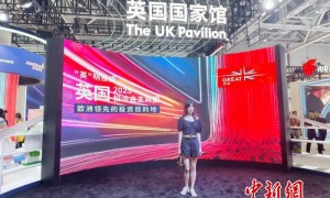 2025年投洽会现场直击：120多个国家和地区参展 国际氛围浓厚
