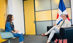 多米尼加驻华大使：期待借服贸会深化多中旅游与经贸合作 | 世界观