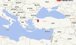 土耳其发生5.1级地震 震源深度10千米
