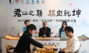 重整旗鼓，棋圣战三连冠！柯洁落泪：我真的很爱围棋