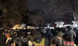 韩媒：韩国多个市民团体举行集会 要求尹锡悦辞职