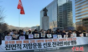 为应对尹锡悦或再宣布戒严，韩国共同民主党三班轮值守护国会会议厅