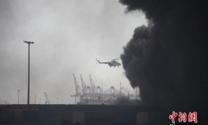 港口爆炸已致40人死上千人伤 伊朗最高领袖下令要求彻查