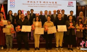 中国驻欧盟使团为创意作品颁奖庆祝中欧建交50周年