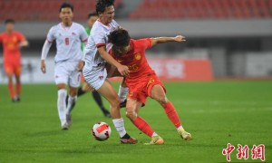 熊猫杯国际足球锦标赛：中国U19男足收获“开门红”