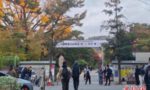 韩国举行2025学年高考 复读考生数创新高