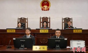 中国工商银行原副行长张红力被控收受1.77亿余元