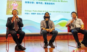 “中巴青年故事会”：云端展“看中国”万千气象