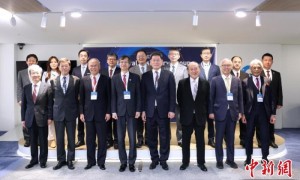 2024年中日韩展望小组对话会在韩国首尔举行
