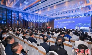 2024文昌国际航空航天论坛在海南文昌开幕