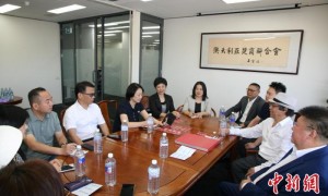 澳大利亚楚商联合会与江西九江市访澳团举行经贸座谈会