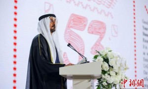 阿联酋国庆53周年暨阿中建交40周年招待会在京举行