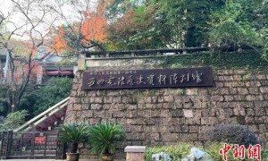 一位志愿者的八年宪法情：让宪法故事“声入人心”