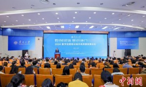 英国“创意经济之父”约翰·霍金斯做客“南开大学外国专家大讲堂”