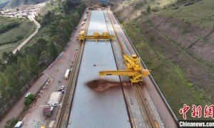 淡水河谷试运营卡帕内玛最大化项目  铁矿石年产能将增1500万吨