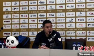混团世界杯日本队主教练：和顶级中国选手对战是非常好的经验