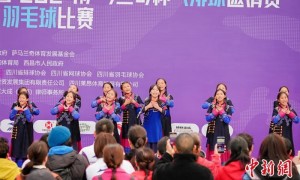 2024萨马兰奇杯气排球邀请赛开幕