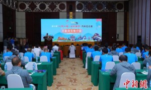 中老企业共聚老挝万象 以赛事为媒觅商机