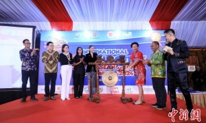 “东盟-中国人文交流年”国际漫画大赛颁奖典礼在雅加达举行