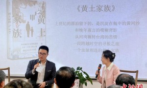 “90后”台湾青年推出新书讲述历史与寻亲故事