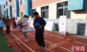 2024年北京市青少年体质促进趣味运动会收官
