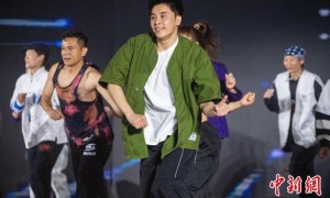 千年古镇化身街舞舞台  2024年中国大学生街舞锦标赛开赛
