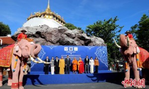 第九届南海佛教圆桌会在曼谷启动