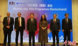 “欧洲翻番”重要倡议德国站启动