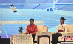 曹缘、郭崎琪谈奥运夺金：战胜伤病 破茧成蝶