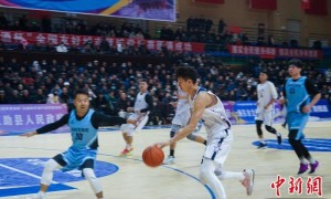 全国友好城市篮球邀请赛在青海互助土乡开赛