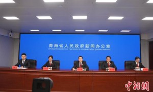 青海法院：落实多项司法举措 保护“国之大者”