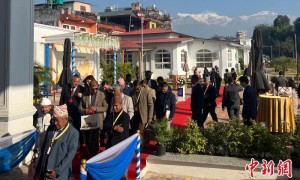 全球产业转移变局下 多国政要学者费瓦湖畔共话南亚发展