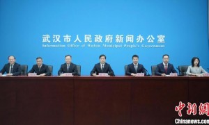 武汉聚焦“六个融合”推进科创高地建设