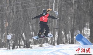 （哈尔滨亚冬会）中国队迎亚冬会百金时刻 雪上项目多点开花