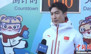 （哈尔滨亚冬会）武大靖：短道速滑中国队有失误 但整体表现不错