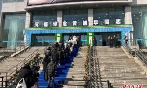 民众追忆黄旭华：“赫赫而无名”的一生