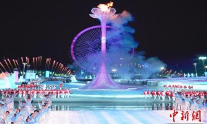（哈尔滨亚冬会）科技与冰雪共舞 秀出艺术美、未来感