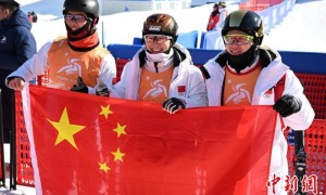 （哈尔滨亚冬会）中国队夺亚冬会首枚自由式滑雪空中技巧混合团体金牌