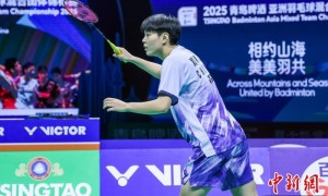 国羽亚团赛首战力克新加坡