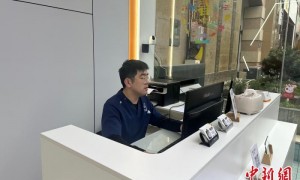 （新春走基层）台湾父子跨海大陆牙科“创业记” 盼来年新发展