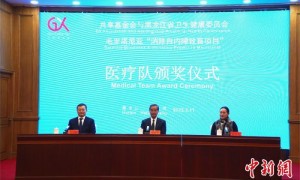 梁振英“点赞”黑龙江援非眼科医疗队：传递光明 播种友谊