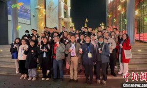 台湾“大九学堂”青年学子观看《哪吒之魔童闹海》