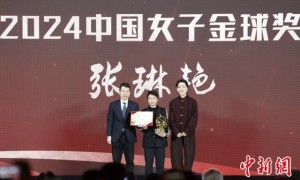 中国女子金球奖得主张琳艳：留洋非女足复兴唯一道路