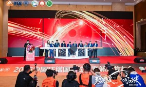 2025中国环塔国际拉力赛新增新能源组