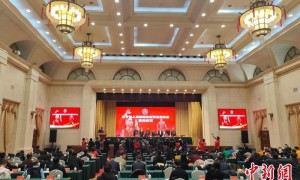 辽宁职业足球改革试点俱乐部招商推介会在沈阳举行