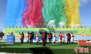 黑龙江伊春青少年体验冬季定向运动 尽享冰雪体育欢乐