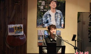 “斜杠”台青陈柏翰的成都“食”光变奏曲