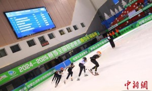 2024至2025赛季全国短道速滑青少年锦标赛开赛