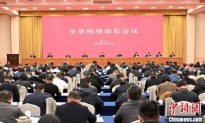 浙江全省统战部长会议在杭州召开
