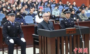 安徽省财政厅原党组成员、副厅长孟照红受审